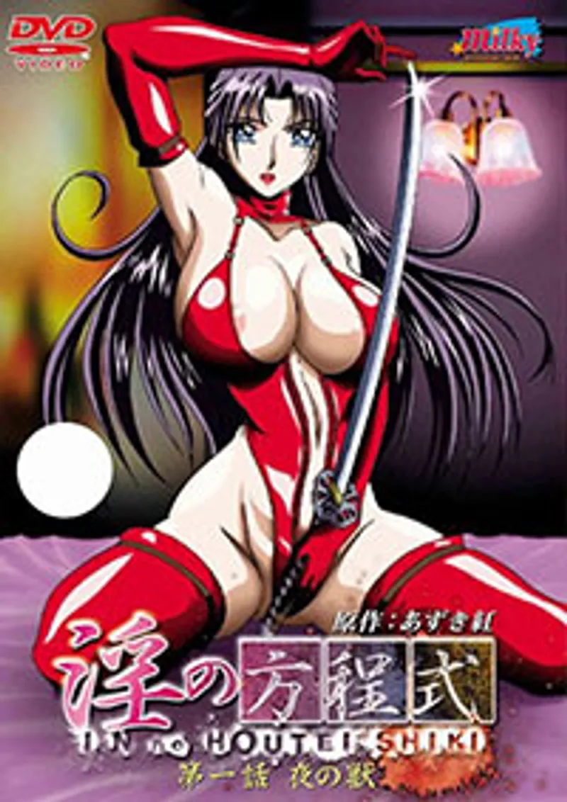 game sex 3d apk,sex link,sex anh động đất In no houteishiki (equation of the immoral) 1