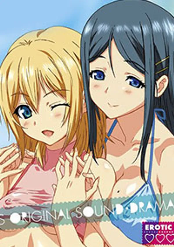 sex cum inside Sisters the last day of summer 6