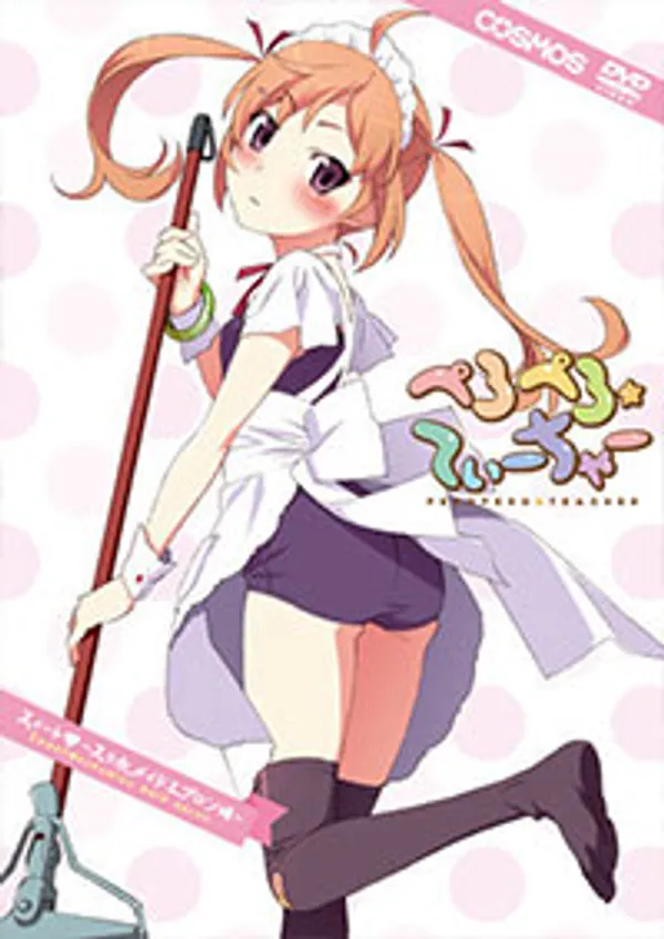 bàn phím không dây Peropero☆teacher 2