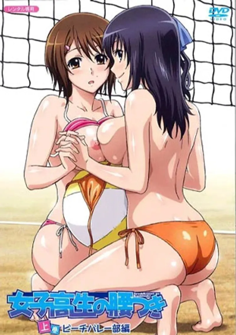 phim sex việt nam!,hinataneko sex,sex cặc găm bi Joshikousei no koshitsuki 1