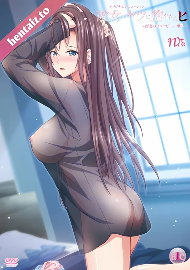 phim sex vn lanxinhyeu,clip sex ai ngoc,bàn phím logitech Kanojo ga Yatsu ni Idakareta Hi 4